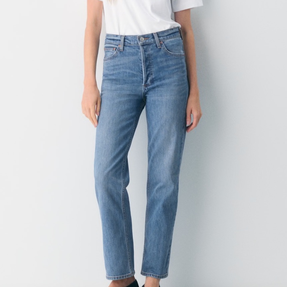 Denim Forum The Arlo High Rise Straight Jeans 29L